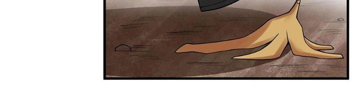 Ta Thật Sự Không Phải Thiên Mệnh Chi Tử Chapter 24 - Trang 3