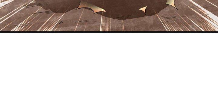 Ta Thật Sự Không Phải Thiên Mệnh Chi Tử Chapter 24 - Trang 3