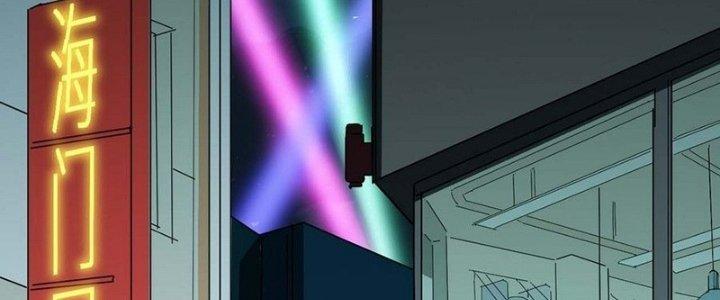 Ta Không Muốn Làm Cứu Thế Chủ Đâu Chapter 21 - Trang 2