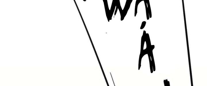 Ta Không Muốn Làm Cứu Thế Chủ Đâu Chapter 21 - Trang 2