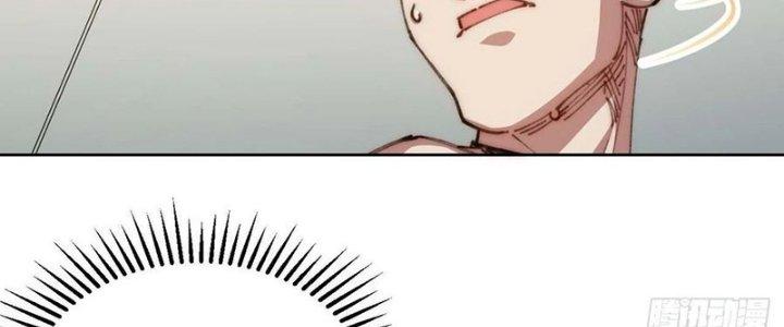 Ta Không Muốn Làm Cứu Thế Chủ Đâu Chapter 21 - Trang 2