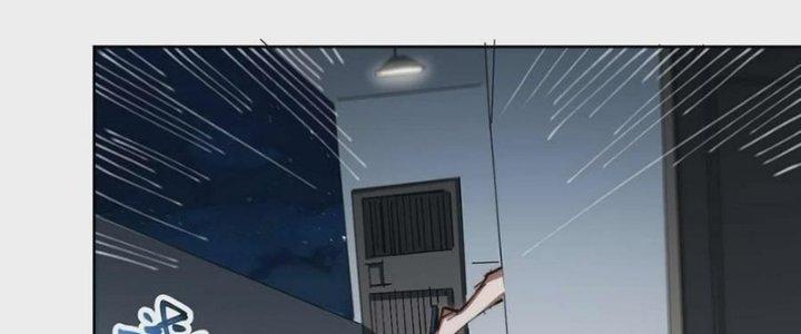 Ta Không Muốn Làm Cứu Thế Chủ Đâu Chapter 21 - Trang 2