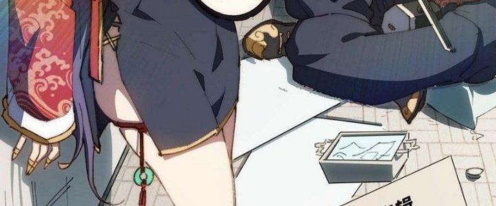 Ta Không Muốn Làm Cứu Thế Chủ Đâu Chapter 21 - Trang 2