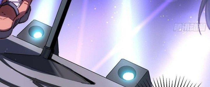 Ta Không Muốn Làm Cứu Thế Chủ Đâu Chapter 21 - Trang 2