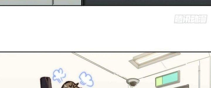 Ta Không Muốn Làm Cứu Thế Chủ Đâu Chapter 21 - Trang 2