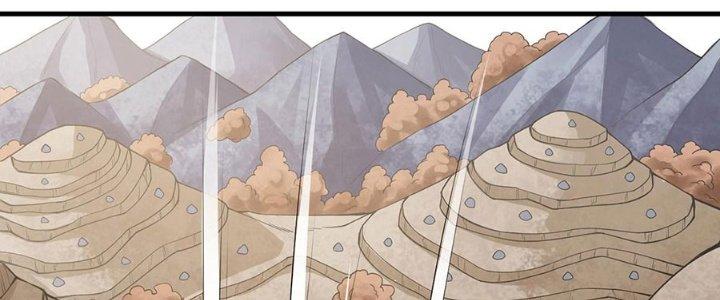 Ta Thật Sự Không Phải Thiên Mệnh Chi Tử Chapter 25 - Trang 3