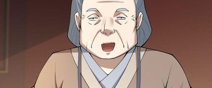 Ta Thật Sự Không Phải Thiên Mệnh Chi Tử Chapter 25 - Trang 3