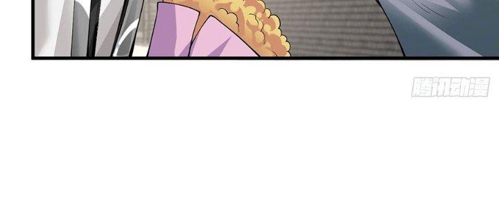 Ta Thật Sự Không Phải Thiên Mệnh Chi Tử Chapter 25 - Trang 3