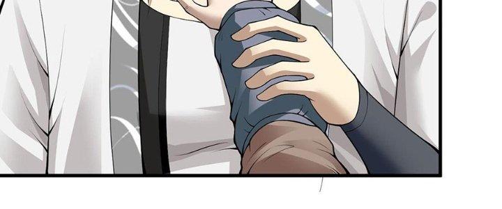 Ta Thật Sự Không Phải Thiên Mệnh Chi Tử Chapter 25 - Trang 3