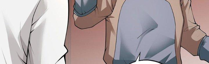 Ta Thật Sự Không Phải Thiên Mệnh Chi Tử Chapter 25 - Trang 3