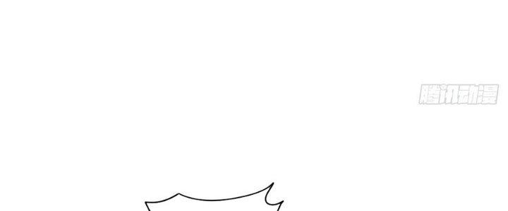 Ta Thật Sự Không Phải Thiên Mệnh Chi Tử Chapter 25 - Trang 3