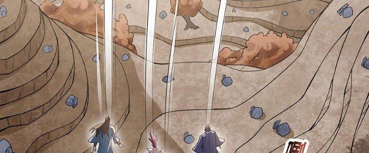 Ta Thật Sự Không Phải Thiên Mệnh Chi Tử Chapter 25 - Trang 3