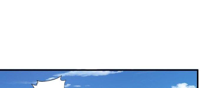 Ta Thật Sự Không Phải Thiên Mệnh Chi Tử Chapter 25 - Trang 3