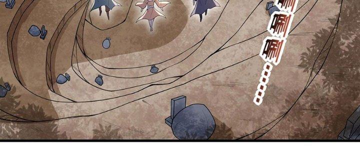 Ta Thật Sự Không Phải Thiên Mệnh Chi Tử Chapter 25 - Trang 3