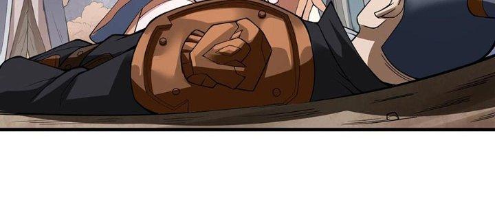 Ta Thật Sự Không Phải Thiên Mệnh Chi Tử Chapter 25 - Trang 3