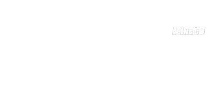 Ta Thật Sự Không Phải Thiên Mệnh Chi Tử Chapter 25 - Trang 3