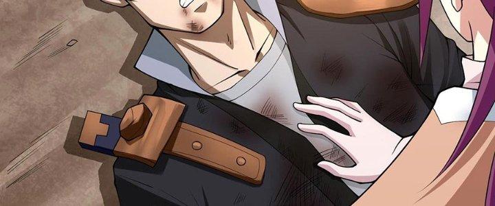 Ta Thật Sự Không Phải Thiên Mệnh Chi Tử Chapter 25 - Trang 3