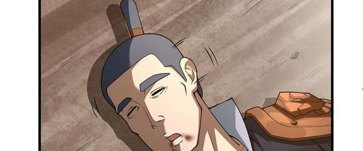 Ta Thật Sự Không Phải Thiên Mệnh Chi Tử Chapter 25 - Trang 3