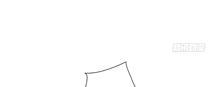 Ta Thật Sự Không Phải Thiên Mệnh Chi Tử Chapter 25 - Trang 3