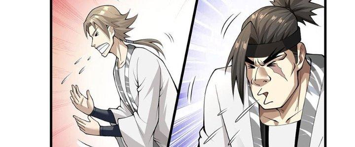 Ta Thật Sự Không Phải Thiên Mệnh Chi Tử Chapter 25 - Trang 3