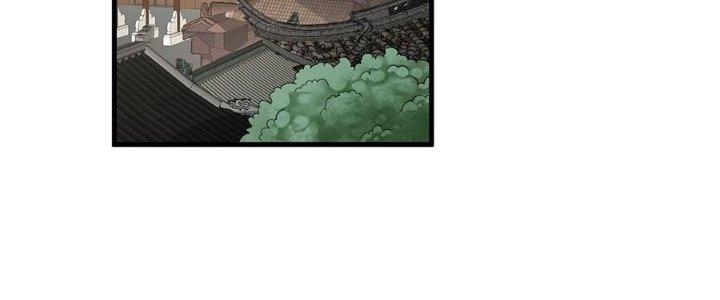 Ta Thật Sự Không Phải Thiên Mệnh Chi Tử Chapter 25 - Trang 3