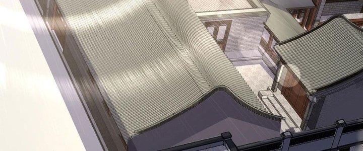 Ta Thật Sự Không Phải Thiên Mệnh Chi Tử Chapter 25 - Trang 3