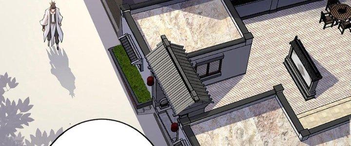 Ta Thật Sự Không Phải Thiên Mệnh Chi Tử Chapter 25 - Trang 3