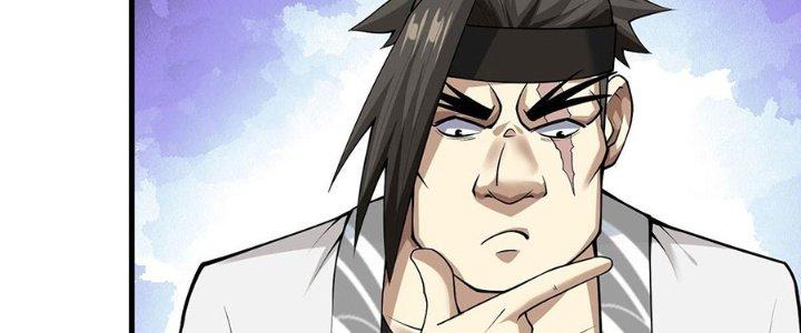 Ta Thật Sự Không Phải Thiên Mệnh Chi Tử Chapter 25 - Trang 3