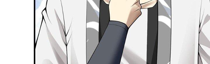 Ta Thật Sự Không Phải Thiên Mệnh Chi Tử Chapter 25 - Trang 3