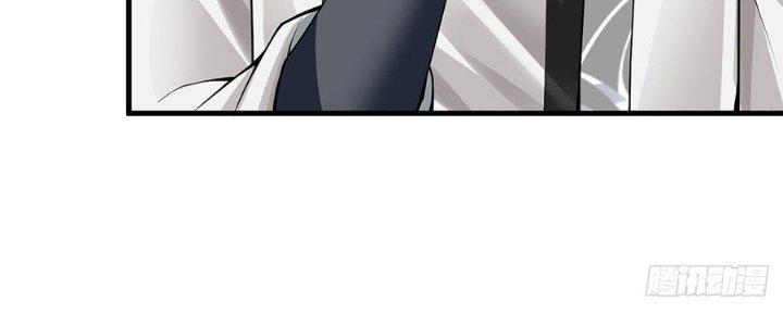 Ta Thật Sự Không Phải Thiên Mệnh Chi Tử Chapter 25 - Trang 3