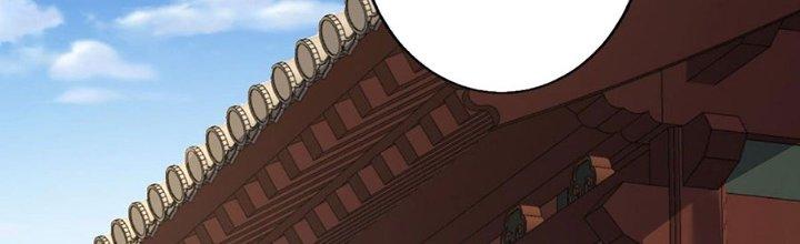 Ta Thật Sự Không Phải Thiên Mệnh Chi Tử Chapter 25 - Trang 3