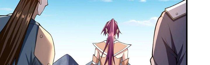 Ta Thật Sự Không Phải Thiên Mệnh Chi Tử Chapter 25 - Trang 3