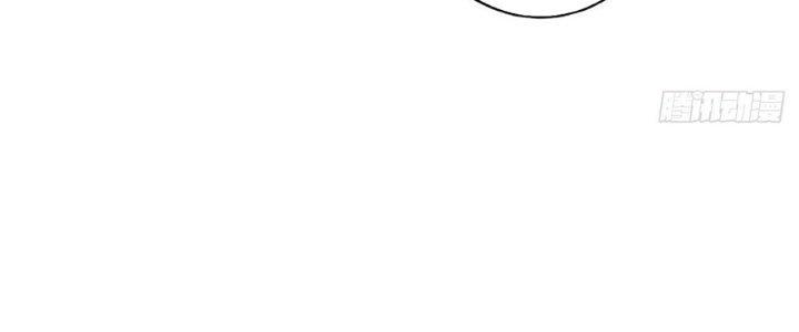 Ta Thật Sự Không Phải Thiên Mệnh Chi Tử Chapter 25 - Trang 3