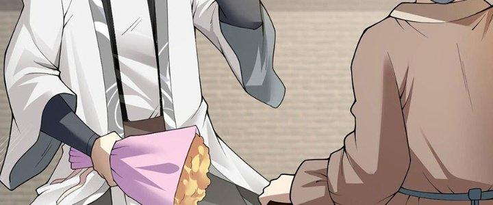 Ta Thật Sự Không Phải Thiên Mệnh Chi Tử Chapter 25 - Trang 3