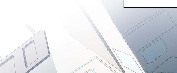 Ta Không Muốn Làm Cứu Thế Chủ Đâu Chapter 22 - Trang 2