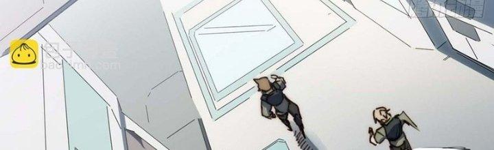 Ta Không Muốn Làm Cứu Thế Chủ Đâu Chapter 22 - Trang 2