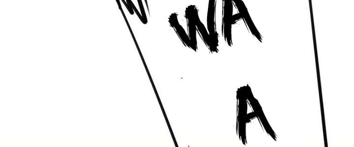 Ta Không Muốn Làm Cứu Thế Chủ Đâu Chapter 22 - Trang 2