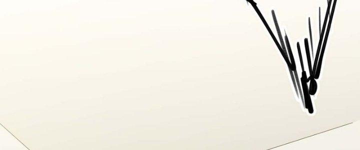 Ta Không Muốn Làm Cứu Thế Chủ Đâu Chapter 22 - Trang 2