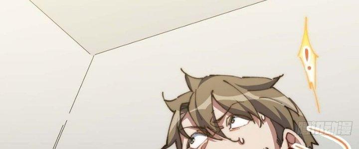 Ta Không Muốn Làm Cứu Thế Chủ Đâu Chapter 22 - Trang 2