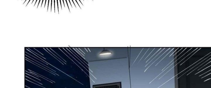 Ta Không Muốn Làm Cứu Thế Chủ Đâu Chapter 22 - Trang 2