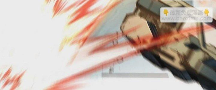 Ta Không Muốn Làm Cứu Thế Chủ Đâu Chapter 22 - Trang 2