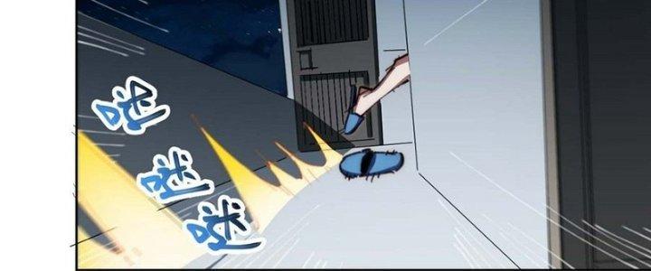 Ta Không Muốn Làm Cứu Thế Chủ Đâu Chapter 22 - Trang 2