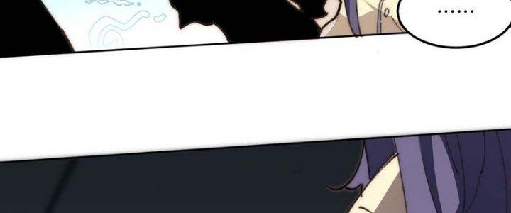 Ta Không Muốn Làm Cứu Thế Chủ Đâu Chapter 22 - Trang 2