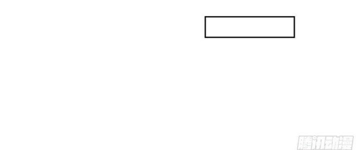 Ta Không Muốn Làm Cứu Thế Chủ Đâu Chapter 22 - Trang 2