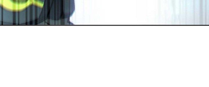 Ta Không Muốn Làm Cứu Thế Chủ Đâu Chapter 22 - Trang 2