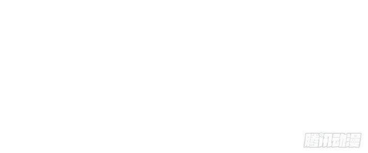 Ta Không Muốn Làm Cứu Thế Chủ Đâu Chapter 22 - Trang 2