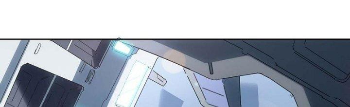 Ta Không Muốn Làm Cứu Thế Chủ Đâu Chapter 22 - Trang 2