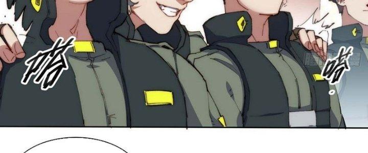 Ta Không Muốn Làm Cứu Thế Chủ Đâu Chapter 22 - Trang 2