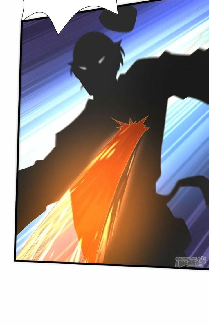 Tà Thần Quy Lai Chapter 35 - Trang 3