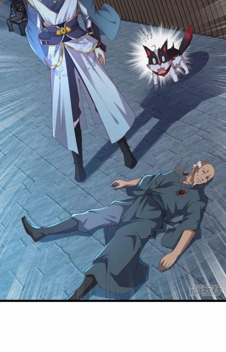 Tà Thần Quy Lai Chapter 35 - Trang 3